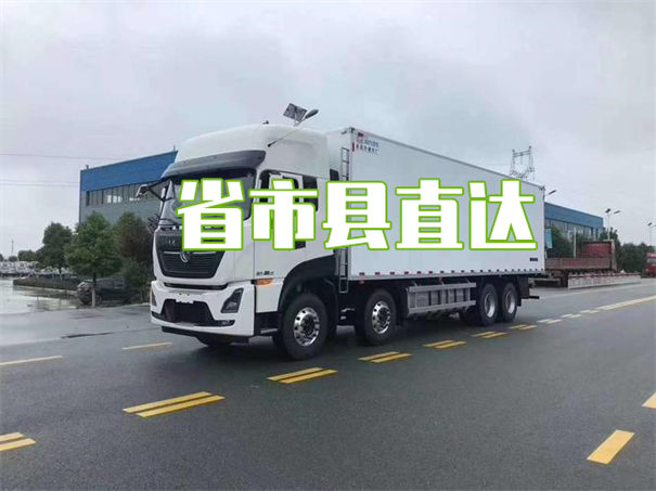 泸州到惠民物流几天可以到